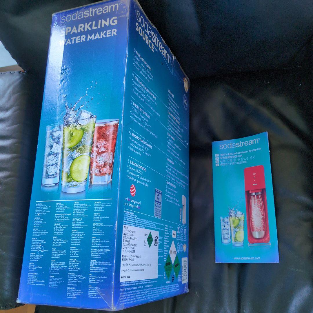 上級機種ソーダストリームSourceV3♥(ボンベ2本6480円は別売りです)