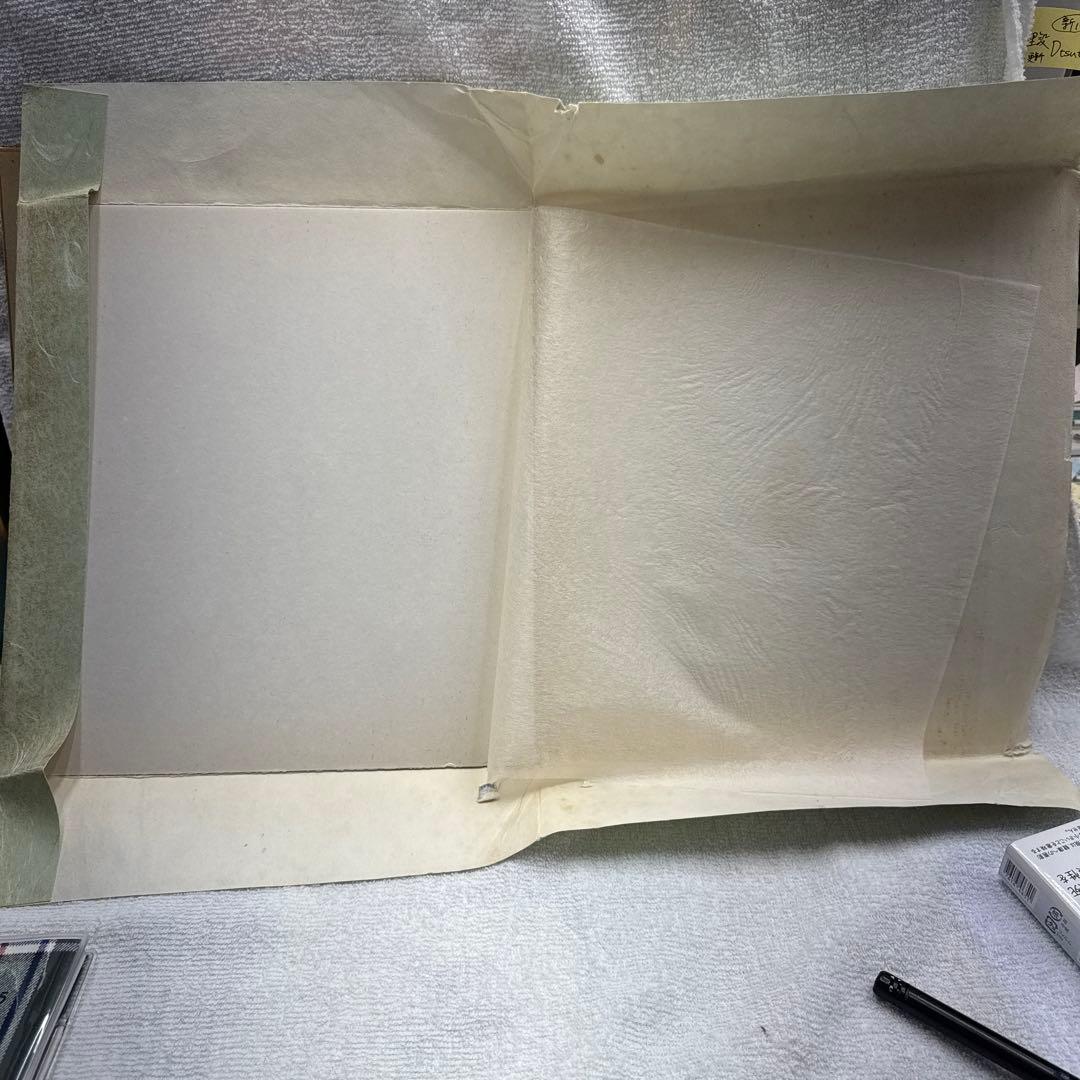 山岡鉄舟　色紙書き　徳　山岡鉄舟居士揮毫