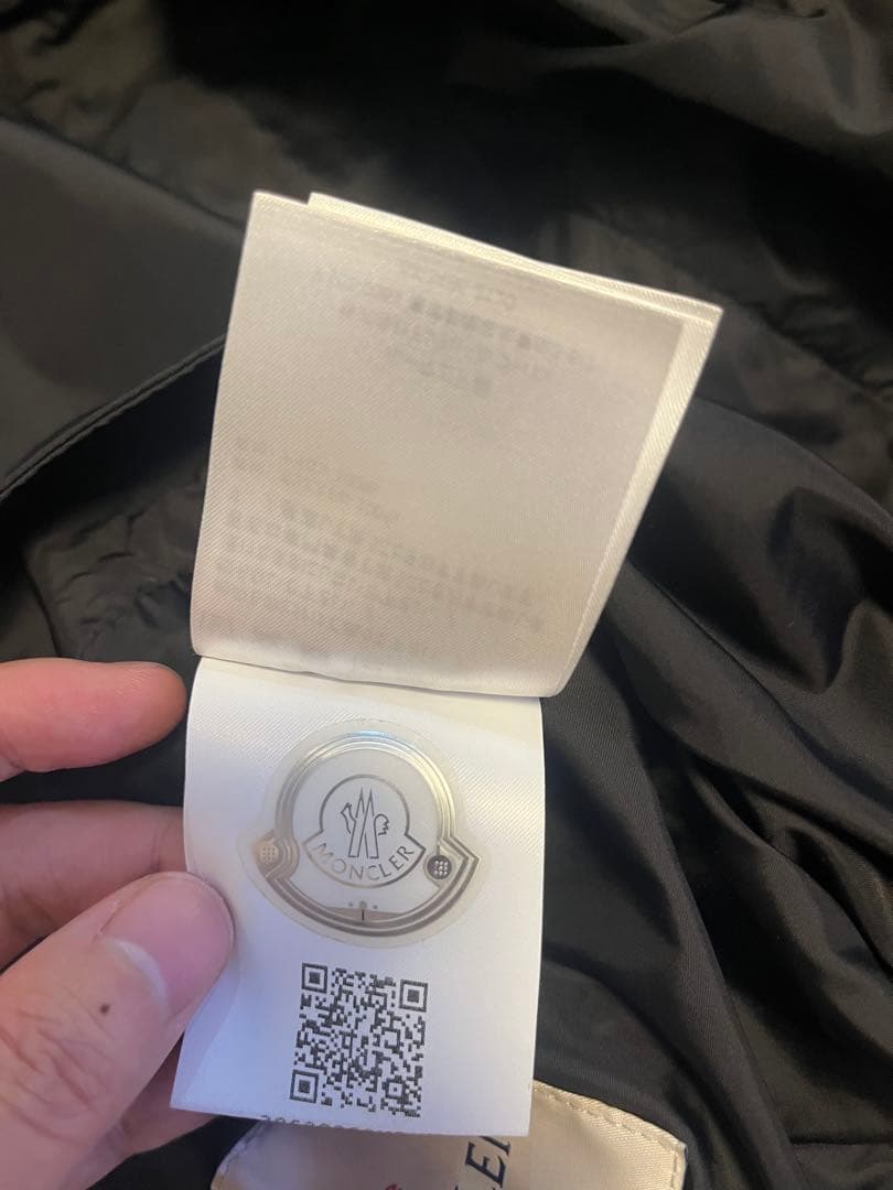 特価！モンクレール MONCLER COFFRE リバーシブル　モッズコート