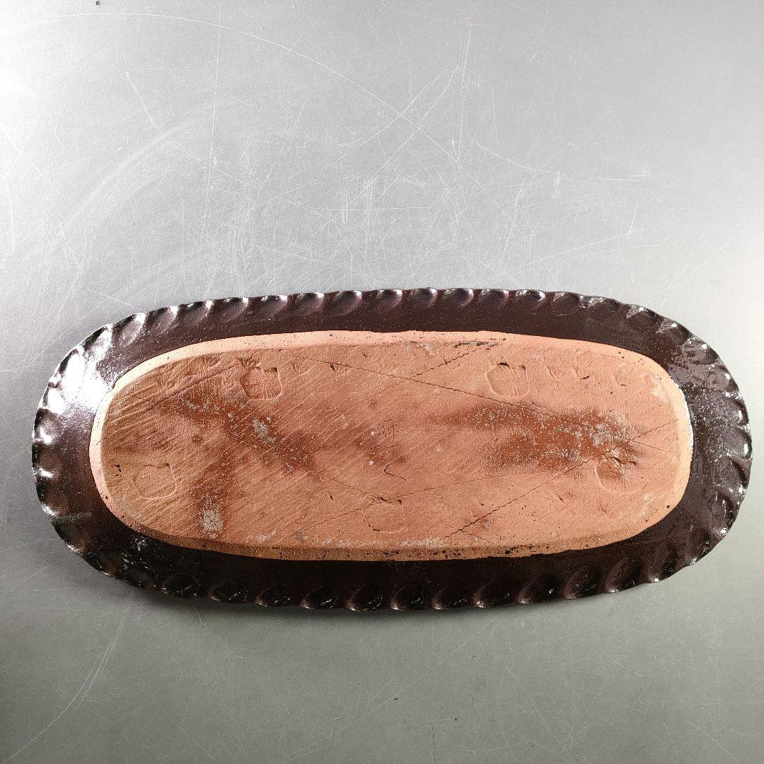 A892-2/伊藤麻沙人 造/黒釉笹文皿/大皿/長皿/飾皿/