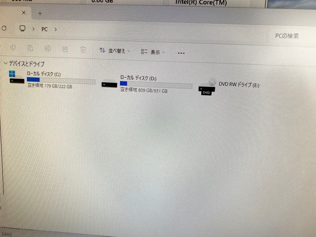 ゲーミングPC i5 6500 8GB SSD 256GB HDD1TB