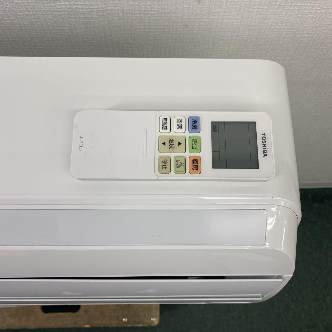 送料無料＊エアコン TOSHIBA 2022年製 6畳用＊大阪 AS749