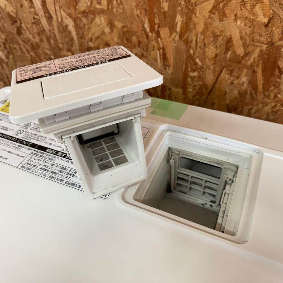 29A7 送料設置無料　日立　ドラム式洗濯機　10㌔　乾燥機能付き