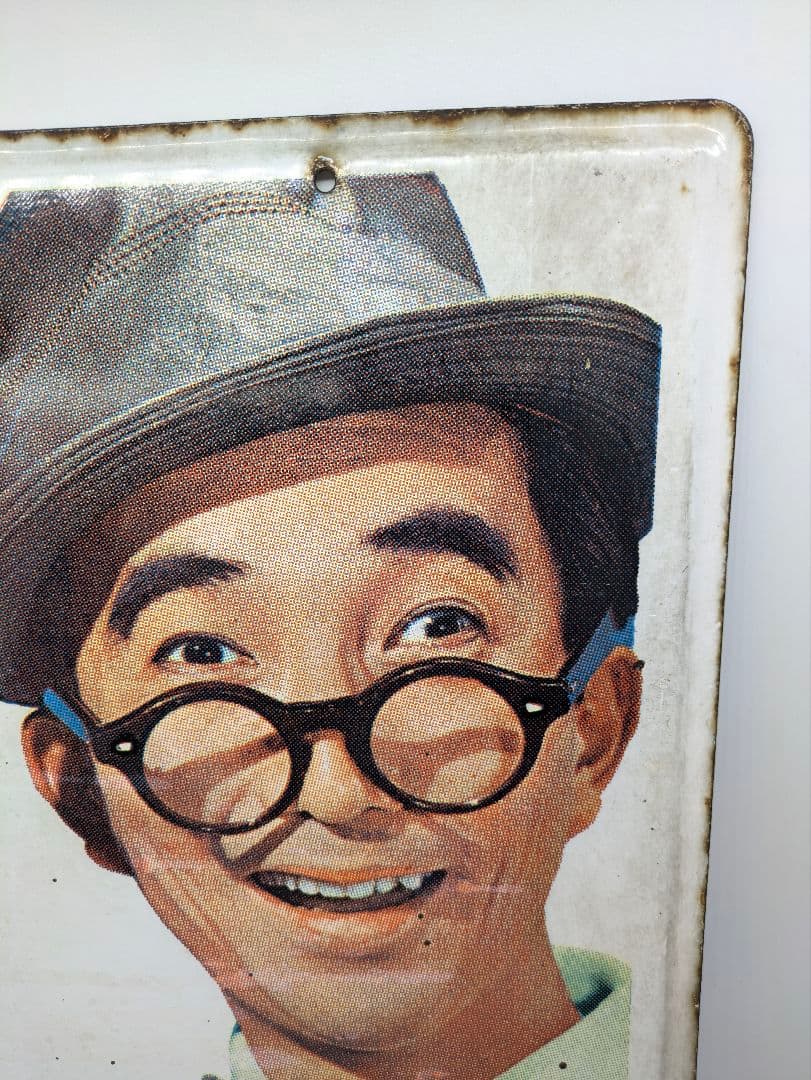 オロナミンC ホーロー看板 琺瑯看板 両面 大塚製薬 大村崑 昭和レトロ レア