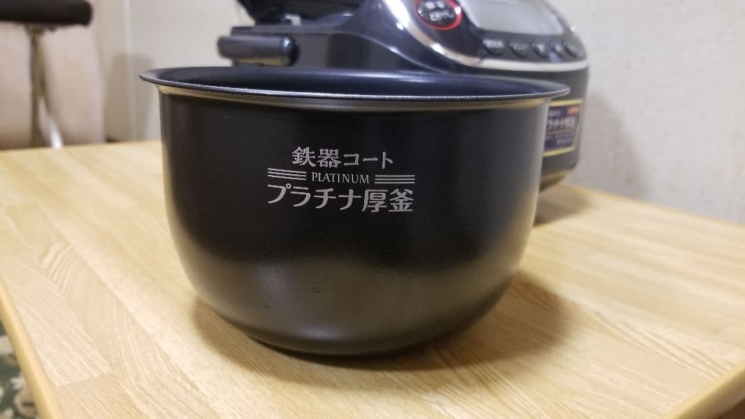 ☆2024年製☆美品☆象印圧力IH炊飯器 極め炊き バックライト液晶画面搭載