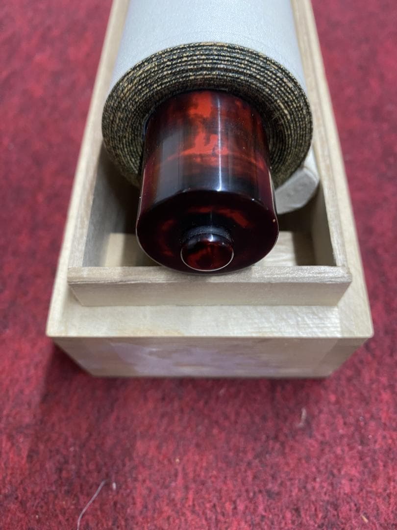 た*う様 岩間日勇『瑞烟呈福寿』茶道具 身延山90世 久遠寺法主 掛軸23111