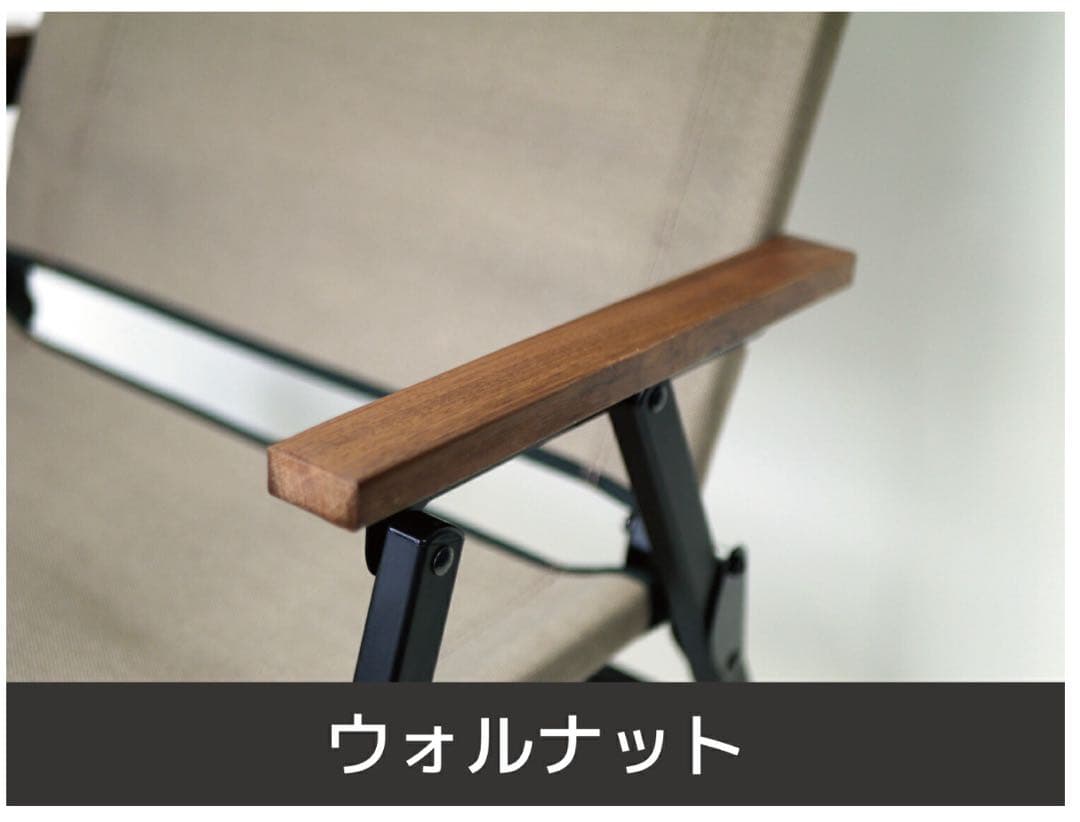 RATEL WORKS ラーテルワークス　ローチェア　グレージュ　クッション付