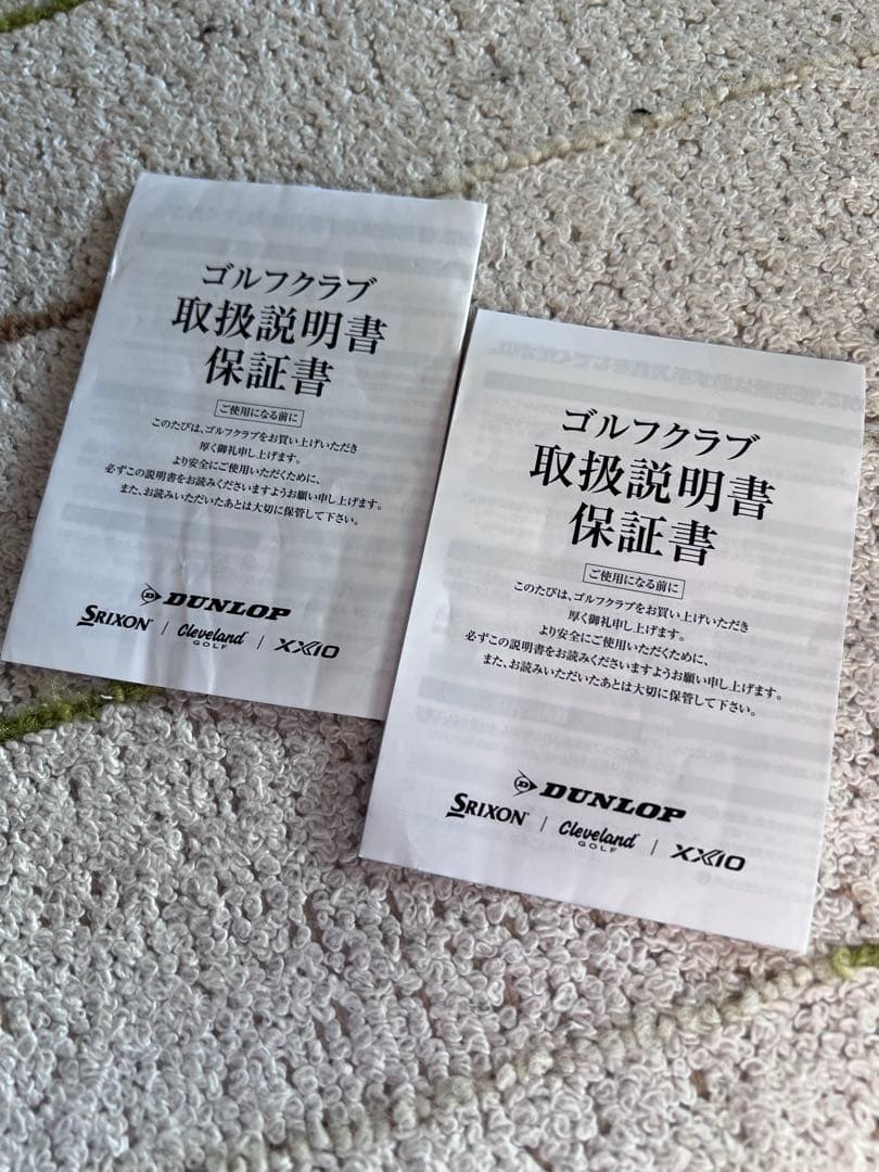 ゼクシオ　XXIO 13 レディース　アイアンセット　7-S 6本セット