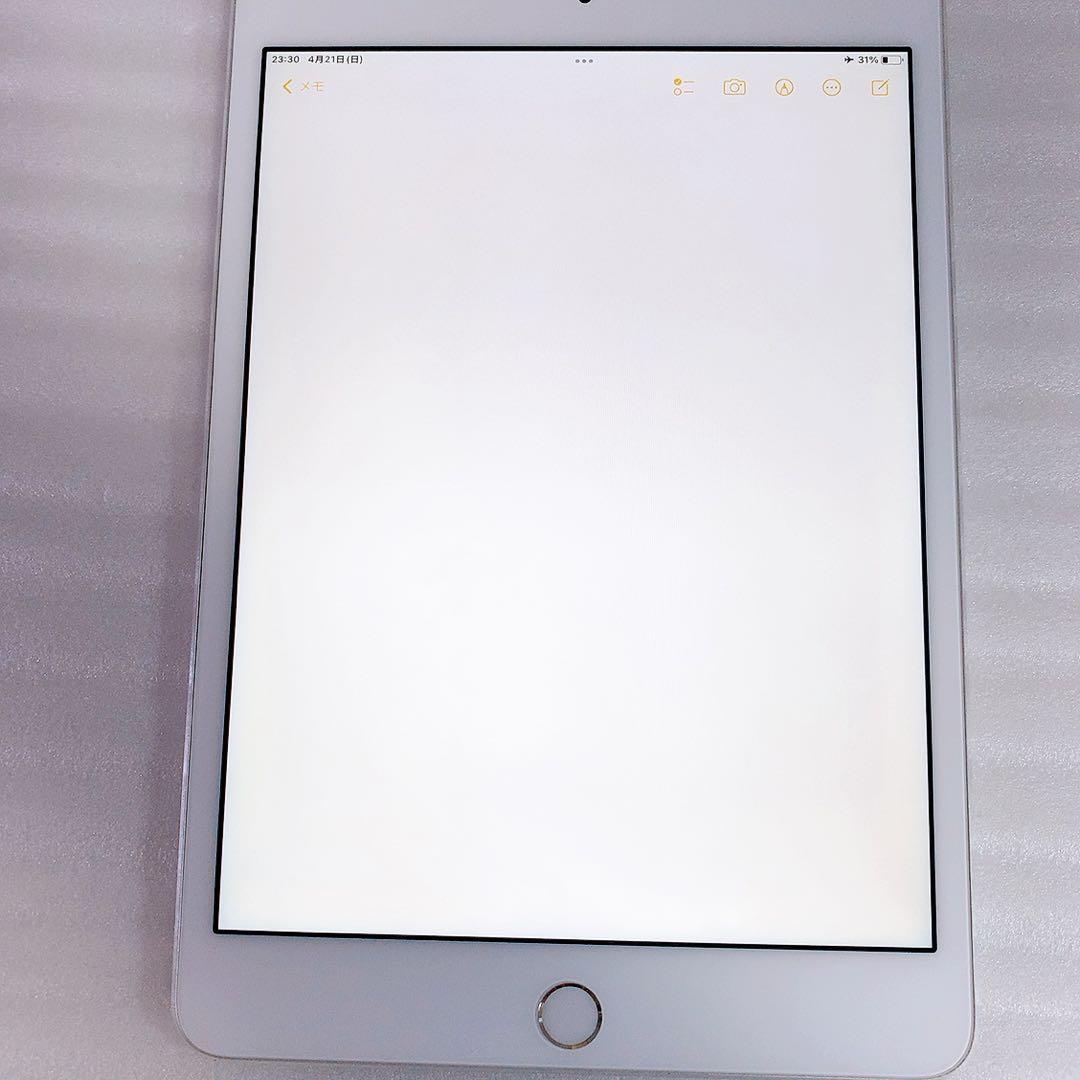 即日発送！ipad mini4 128GB【SIMフリー 】バッテリー95%