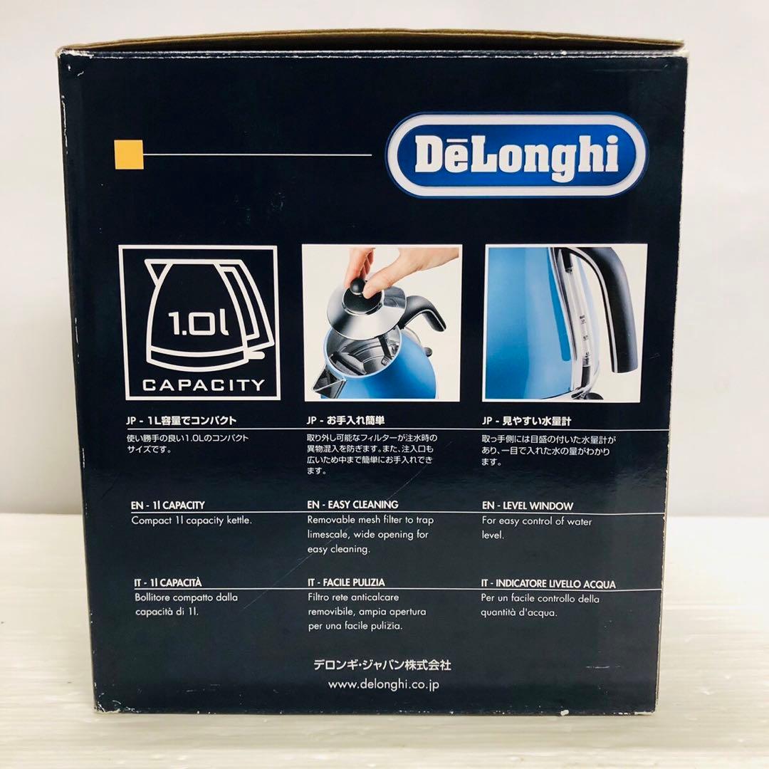 ★未使用品★極美品　DeLonghi KBO1200J-B デロンギ　ケトル
