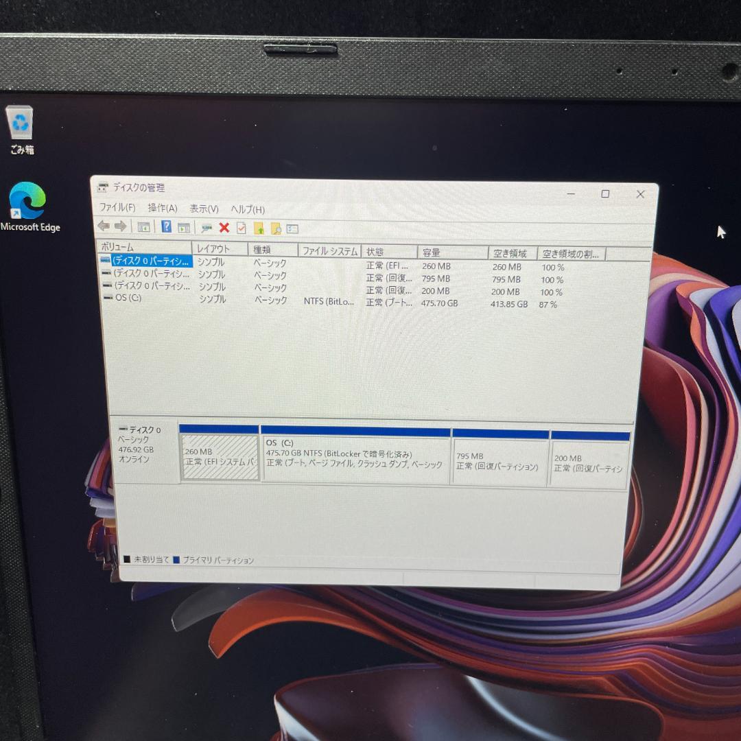 【2021年製】ASUS M515UA 5世代ryzen7 16GB 512GB