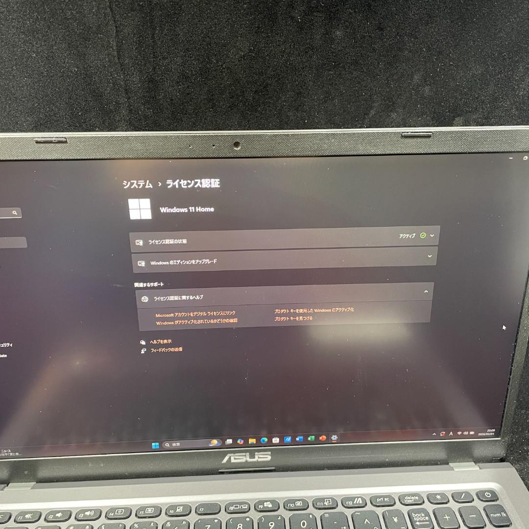 【2021年製】ASUS M515UA 5世代ryzen7 16GB 512GB