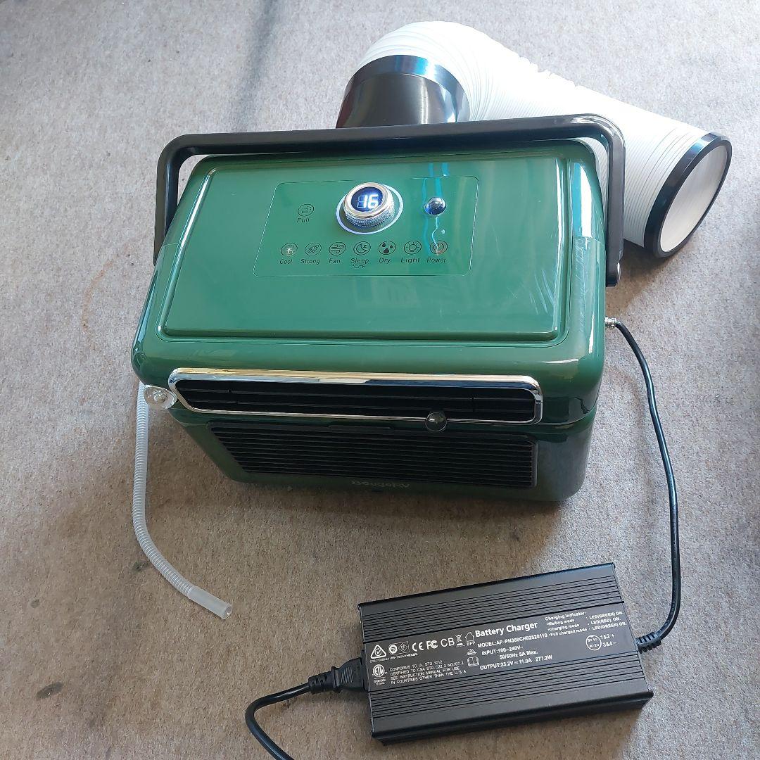 BougeRV ポータブルエアコン ポータブルクーラー