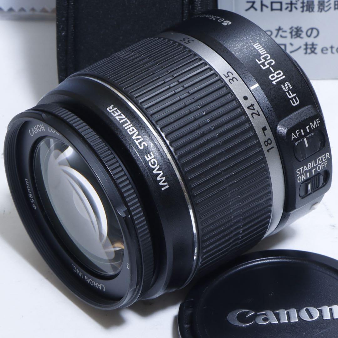 ★ 五色イハン ★キャノン EOS Kiss NIS セット