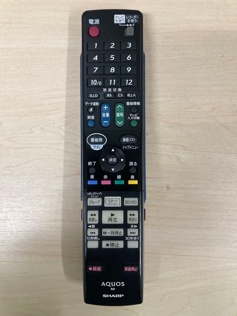 かなり綺麗 1TB リモコン新品　シャープ　AQUOS BD-NW1000