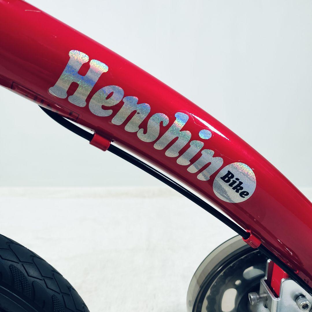 【良品】HenshinBike へんしんバイク2　12インチ　赤　スタンド付