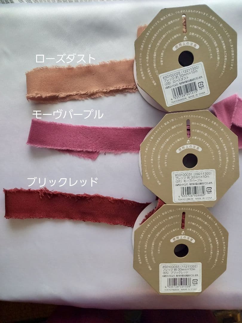 ピンク　オレンジ　イエロー　胡蝶蘭　カラー　アンスリウム　ウェディングブーケ造花