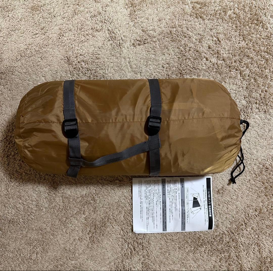 タンスのゲン　ENDLESS BASE コットテント　 200x180cm