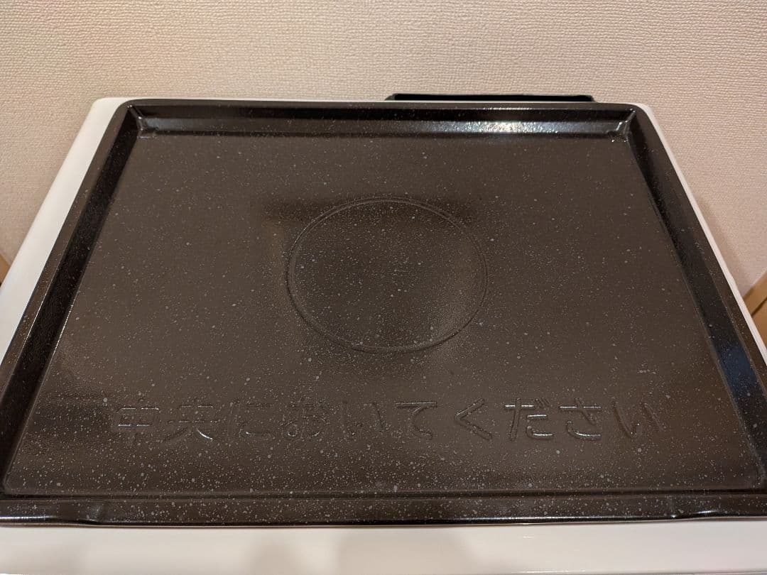 日立 過熱水蒸気オーブンレンジ　ヘルシーシェフ　2022年製（参考定価︰5万円）