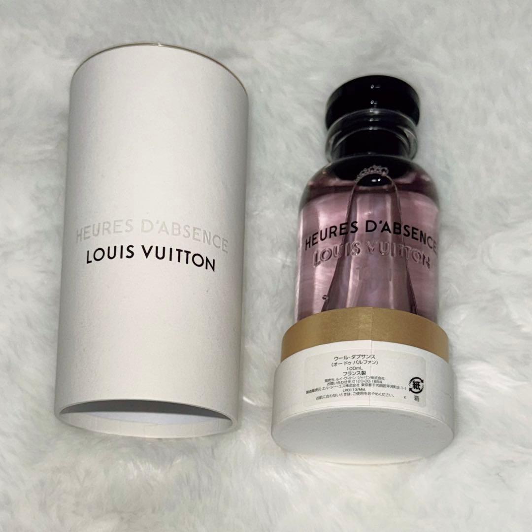 ルイヴィトン 香水 ウール・ダプサンス オードゥ パルファン