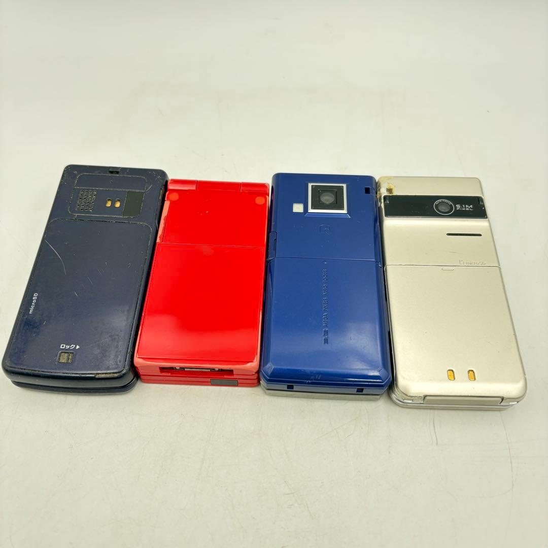 ガラケー まとめ売り 携帯電話本体 ドコモ エーユー 1026-S7243s