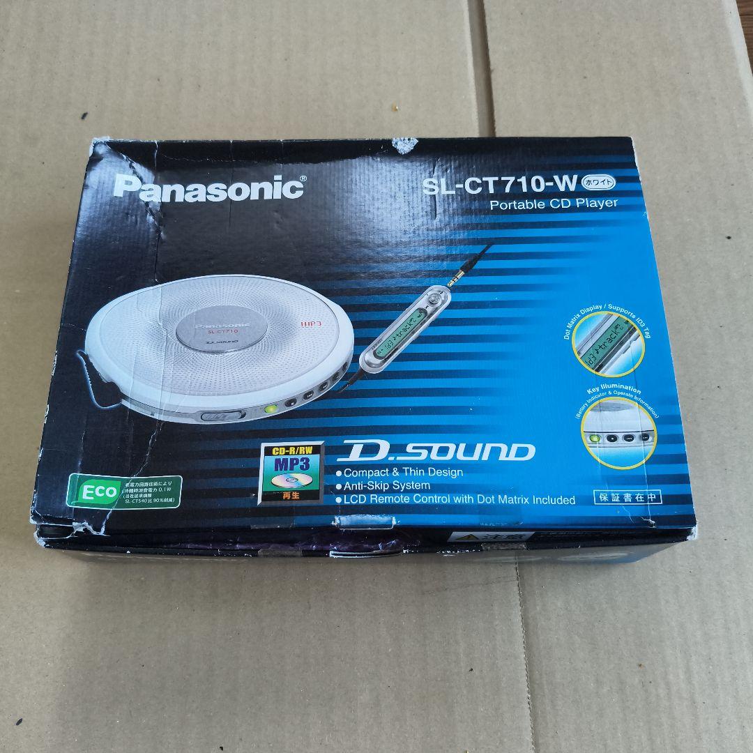 Panasonic CDプレーヤー SL-CT710 動作品 箱付き