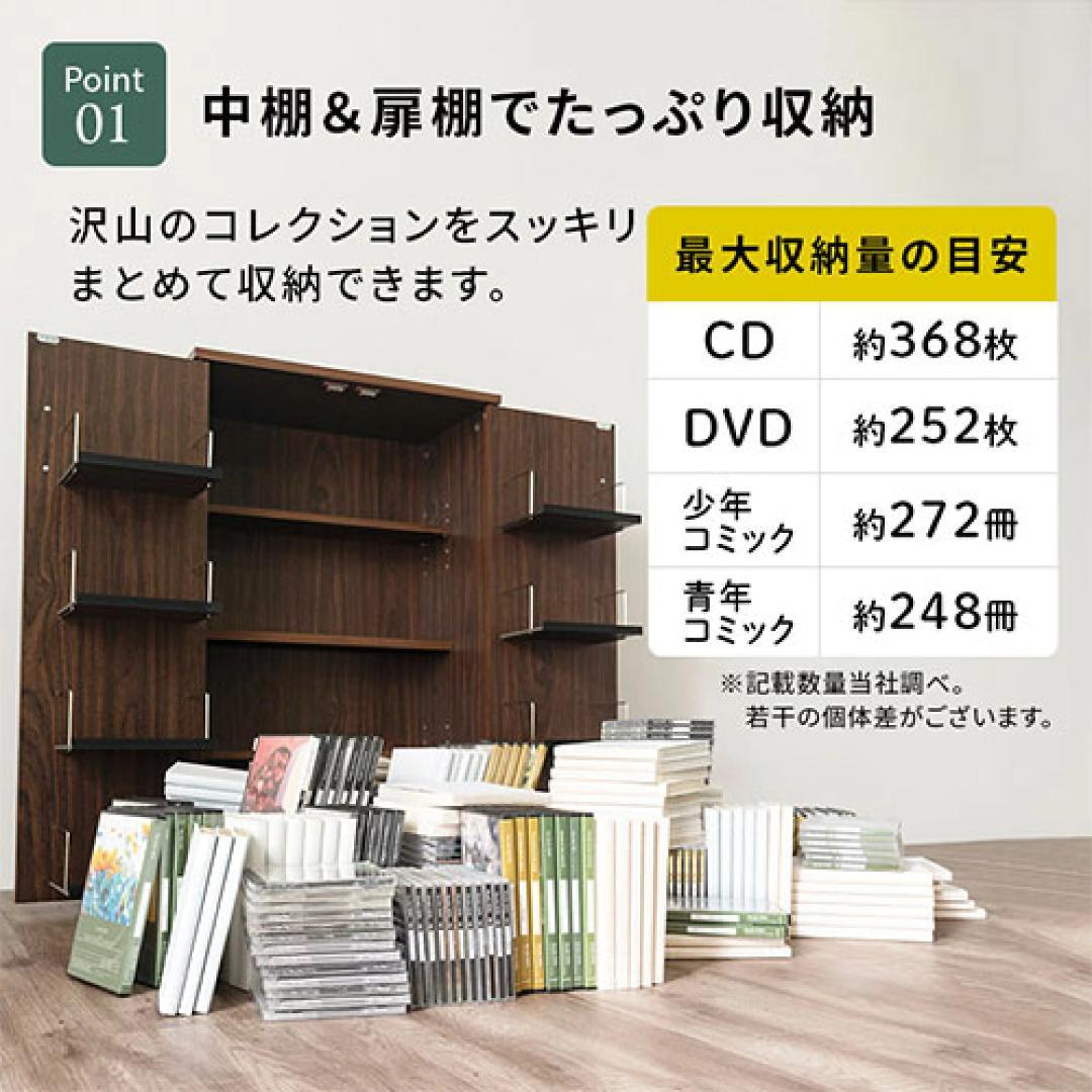 【訳あり美品】本棚 大容量 組立済み （ブラック）