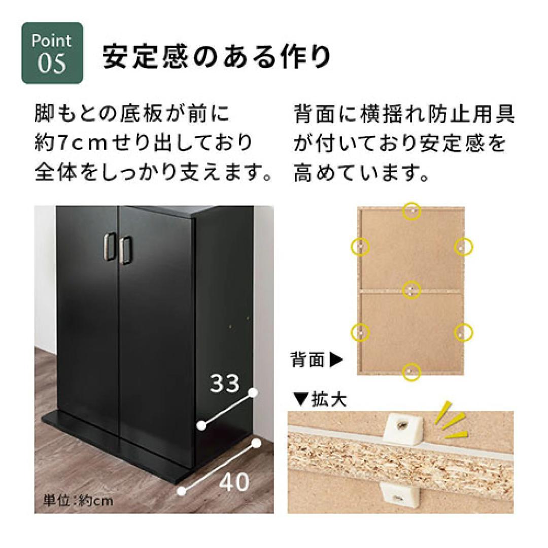 【訳あり美品】本棚 大容量 組立済み （ブラック）