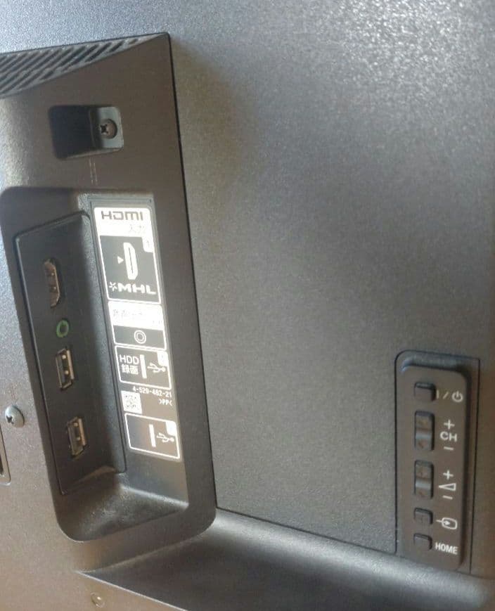 SONY BRAVIA KDL-40W600B 40インチテレビ