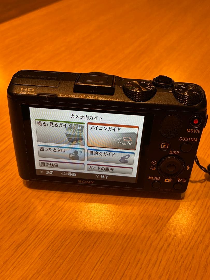 Sony Cyber Shot DSC-HX50V ソニー サイバーショット