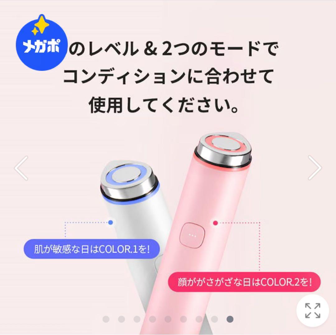 【公式正品】 AGE-R ブースタープロミ ニ（プラス）