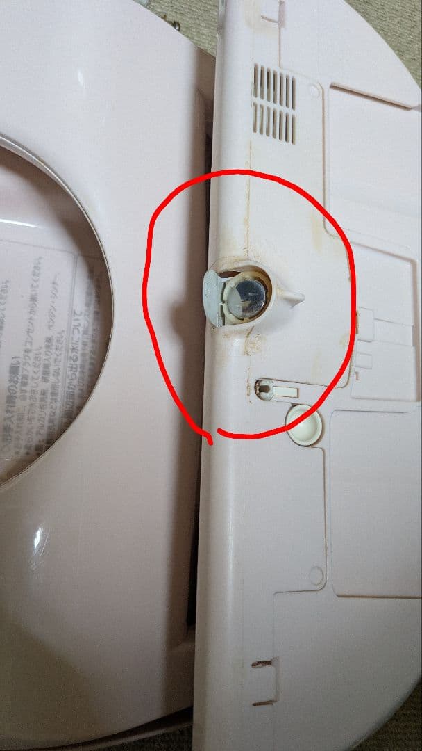 Panasonic DL-RG40-P ピンク便座型トイレ 自動開閉装置