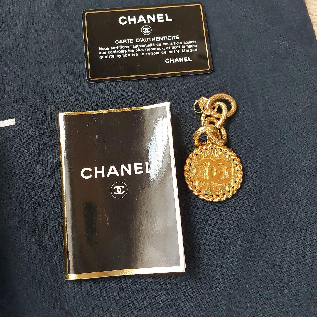 CHANEL 復刻版エナメルトートバッグ