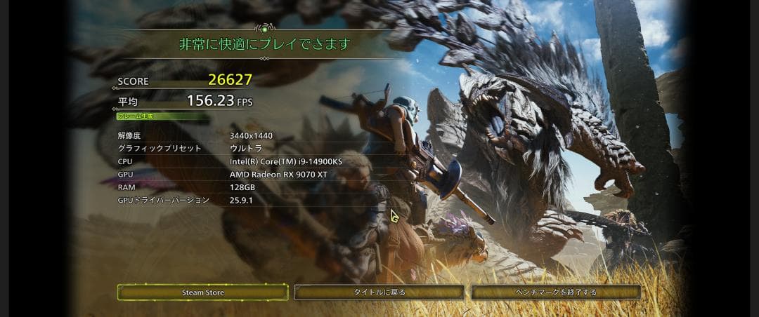 グラフィックボード・グラボ・ビデオカード GIGABYTE Radeon RX9070XT GAMING OC 16G