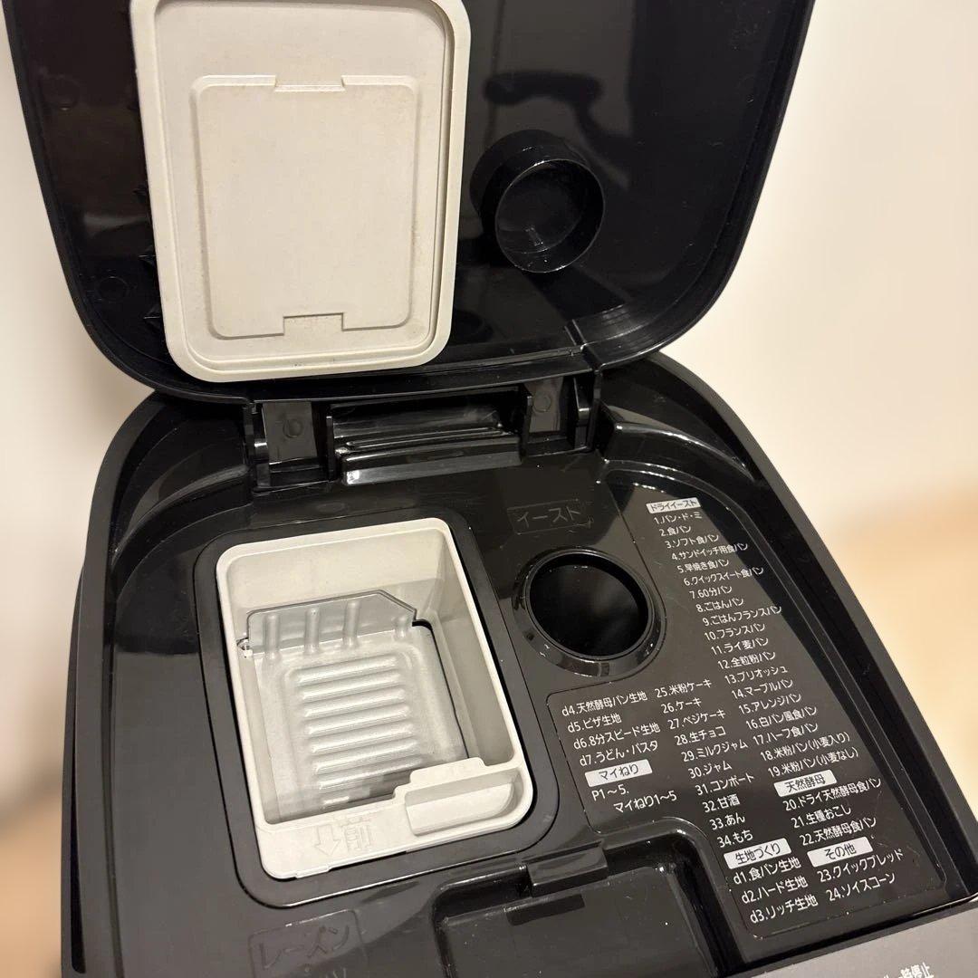 Panasonic ホームベーカリー SD-MDX102★12/8-12発送不可