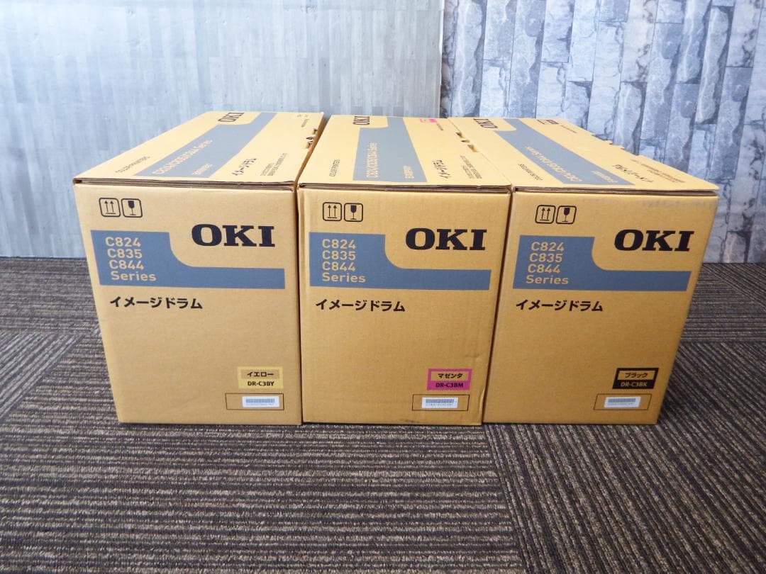 OKI イメージドラム 3色まとめ DR-C3B ブラック マゼンタ イエロー③