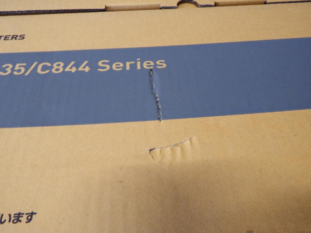 OKI イメージドラム 3色まとめ DR-C3B ブラック マゼンタ イエロー③