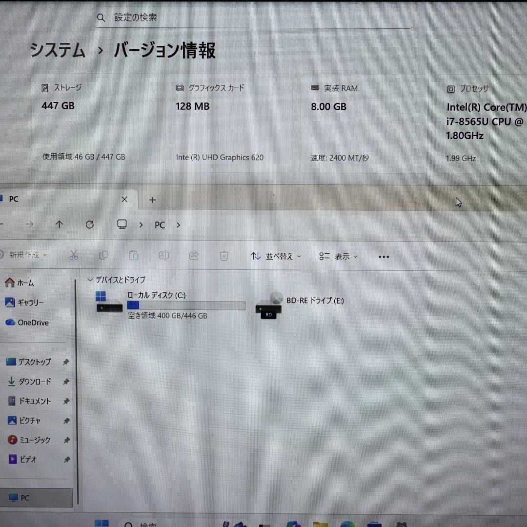 特価品！Win11公式対応i7/メ8G/SSD/BD/無線/カメラ/TypeC