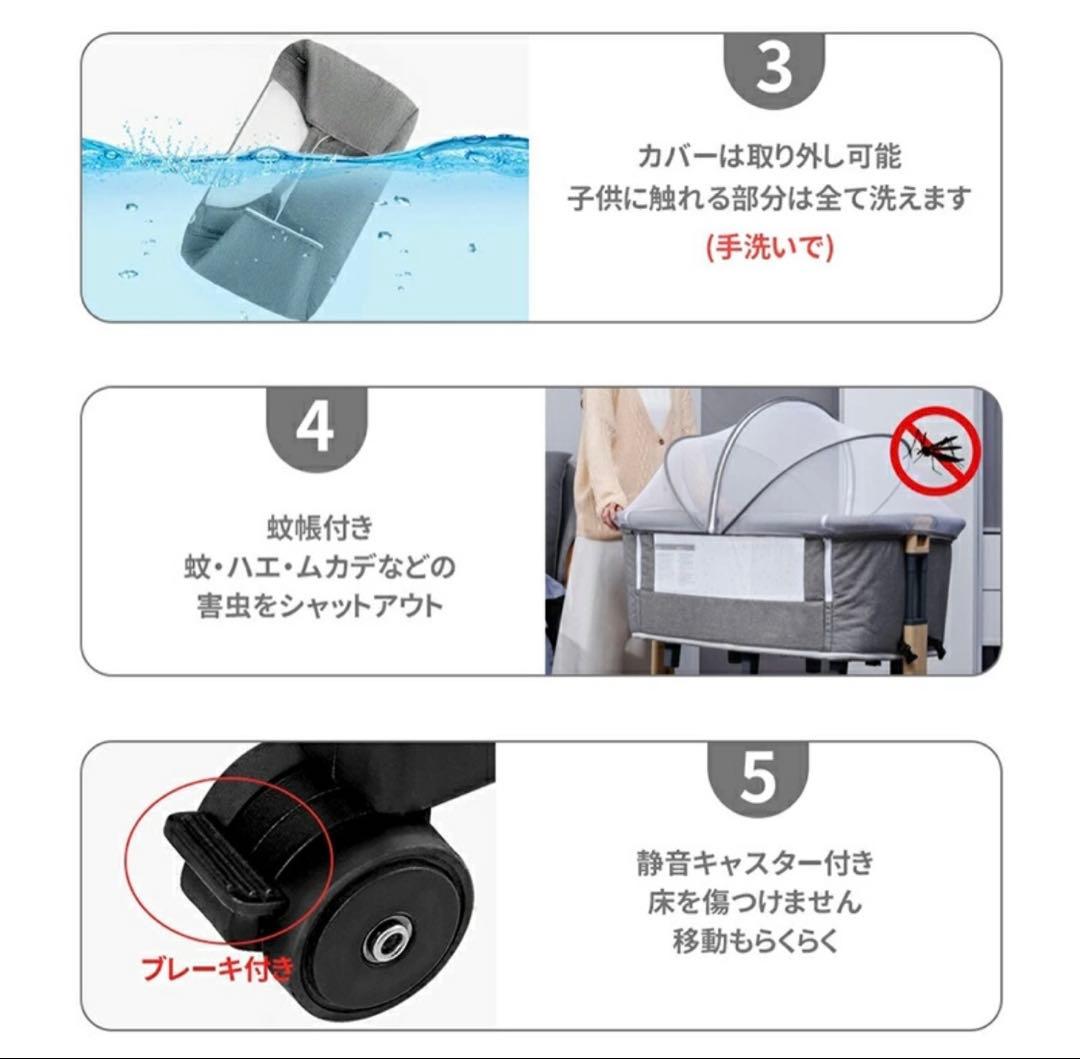 HZDMJ 添い寝ベビーベッド　折りたたみベビーベッド　ベッドサイドベッド