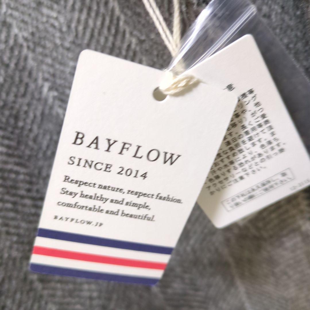 早いもの勝ち☆再お値下げ☆低身長caho146cm シャギージャコット