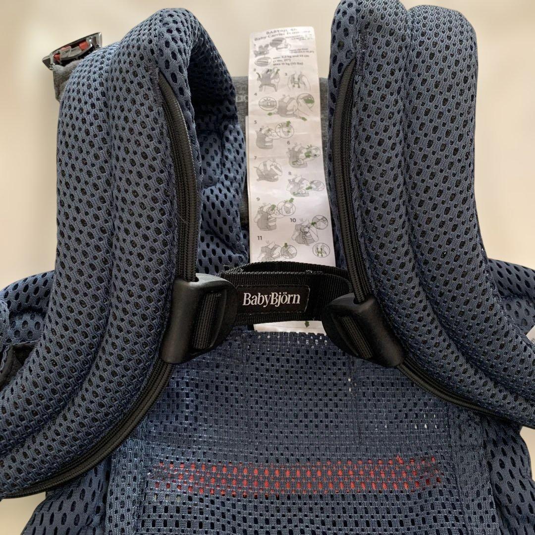 ベビービョルンベビーキャリア ハーモニー　赤ちゃん　新生児　抱っこ紐