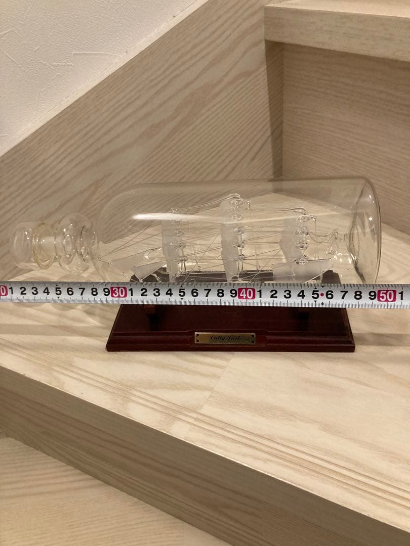 Cully Park ガラス製ボトルシップ