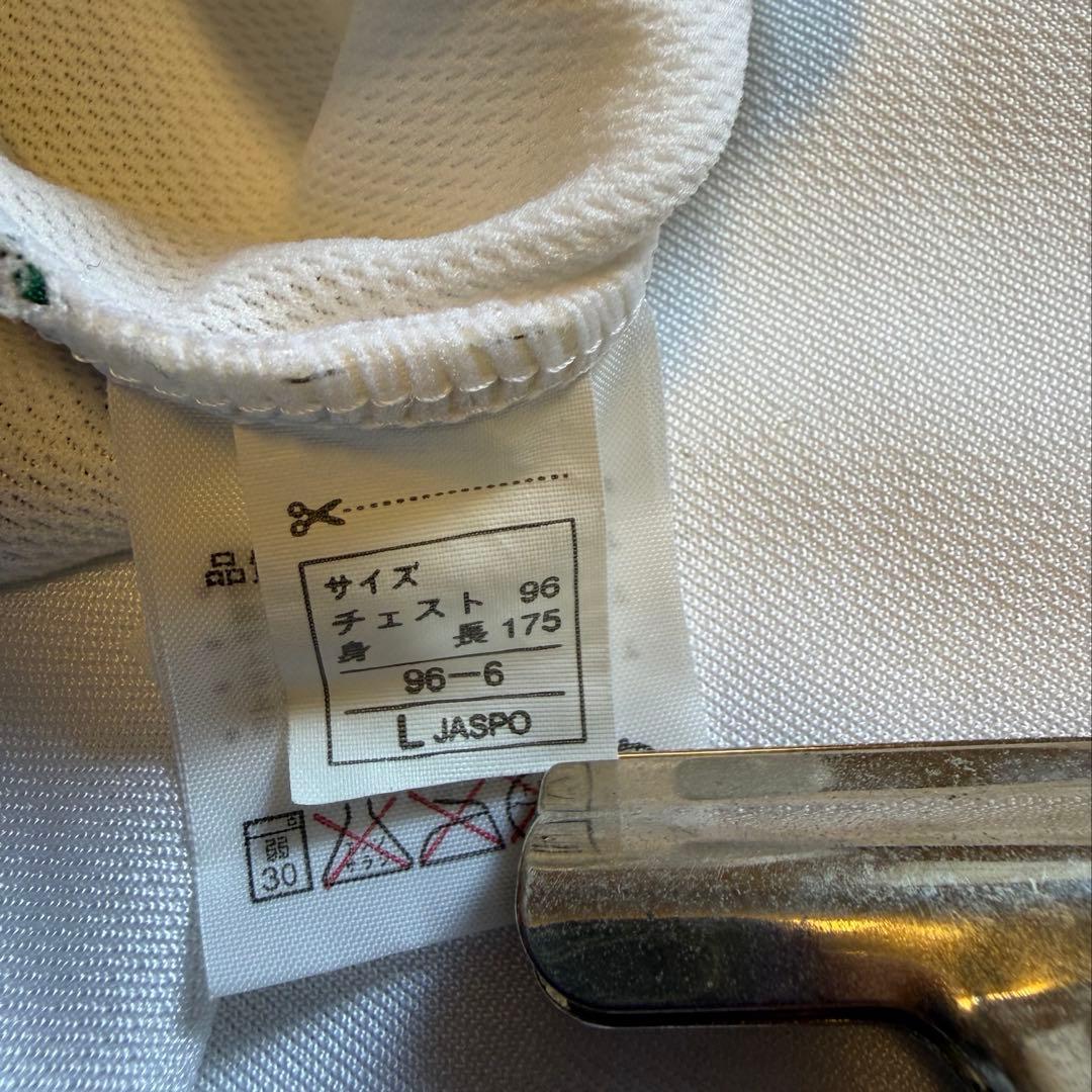 埼玉県代表陸上ユニフォーム4点+ミズノハーフタイツ