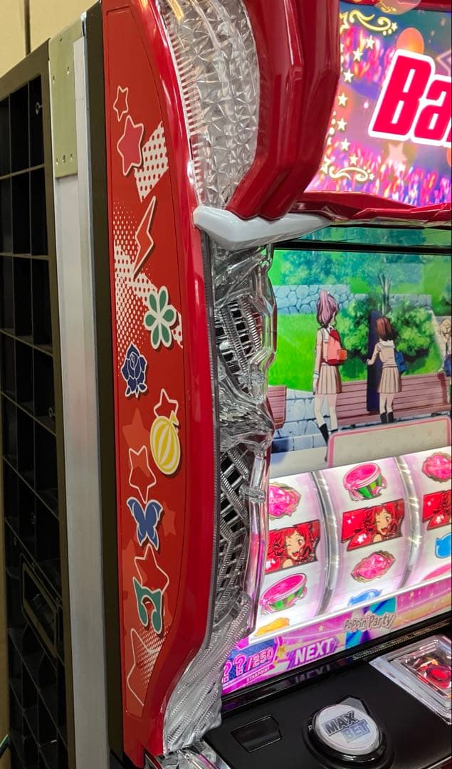 スマスロ実機 Ｌ バンドリ！ / BanG Dream! ユニット付⭕️送料無料⭕️