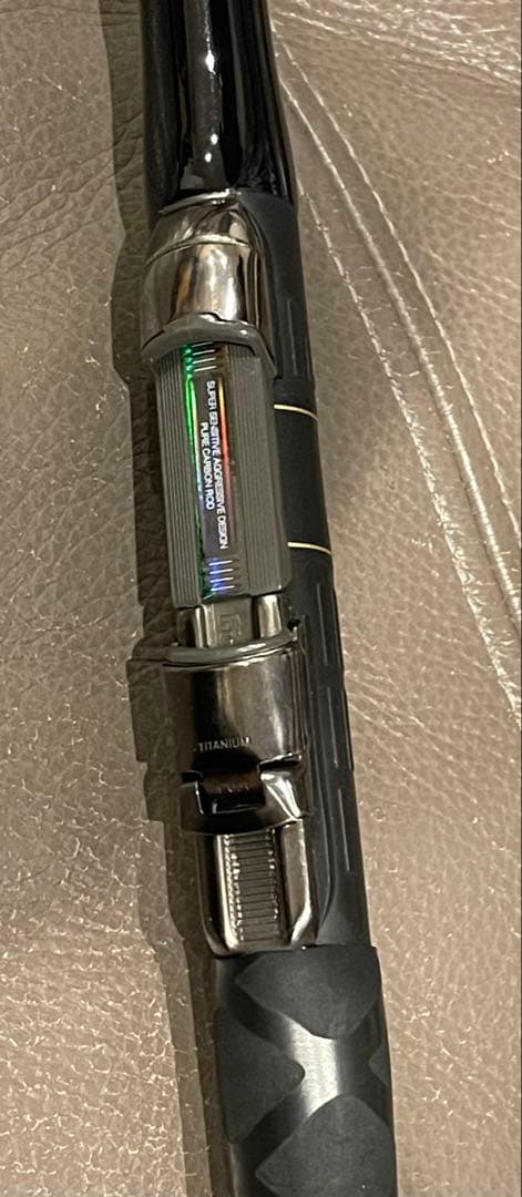 がまかつ磯　アテンダー　0号5.3m（初代） 美品