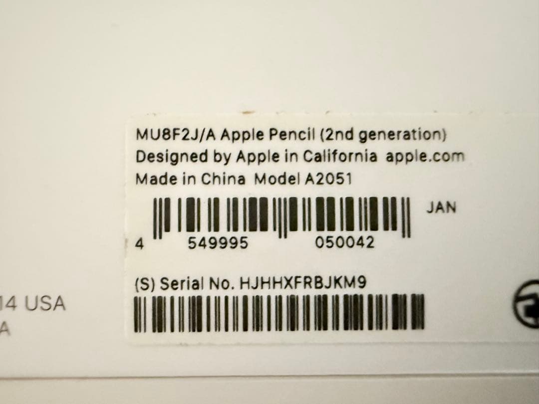 美品■ 正規品 Apple pencil 第二世代 アップル ペンシル 第2世代