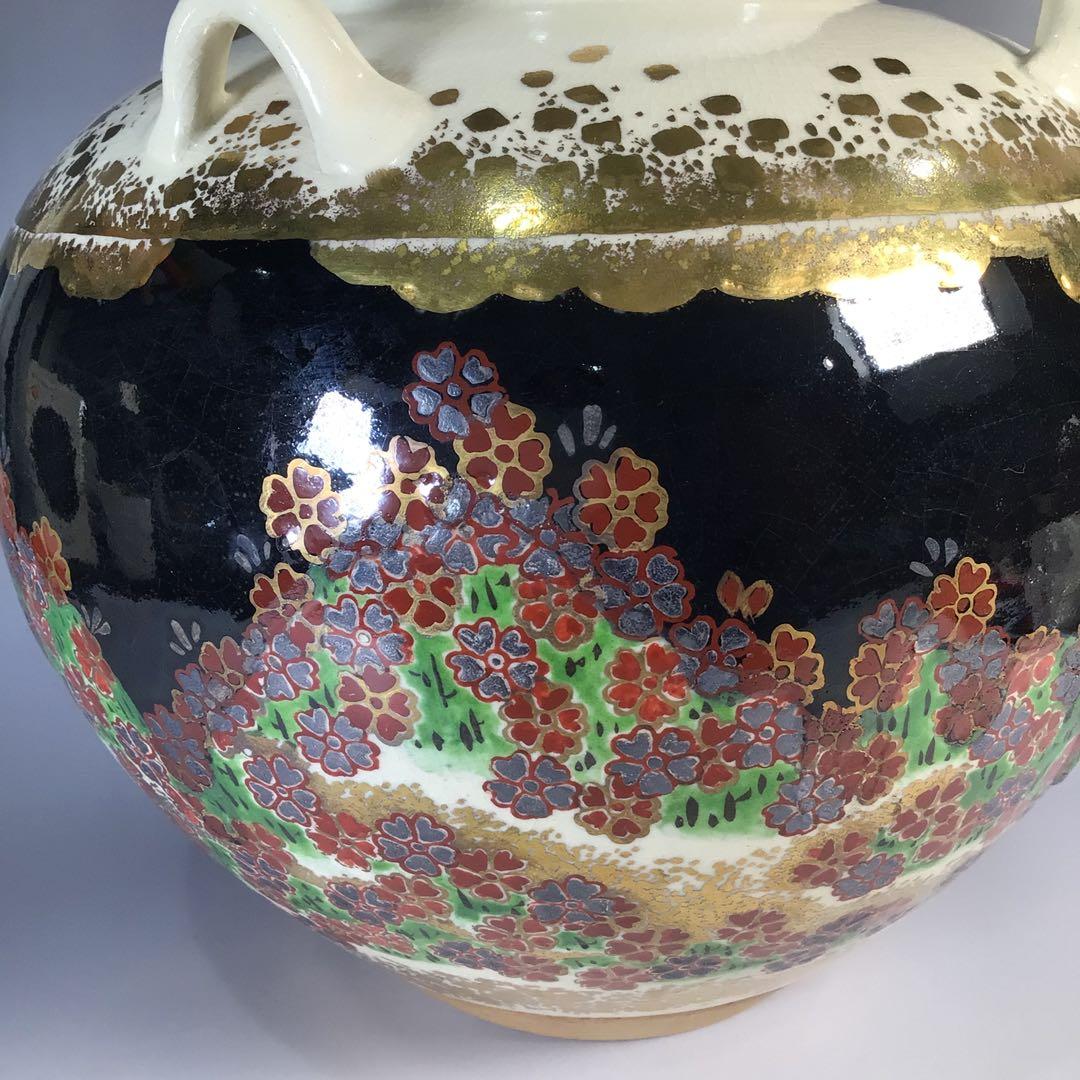 Ｍ６８６　飾壺　『城楽造』『仁清写黒地吉野山図』『茶壺』　共箱　茶道具