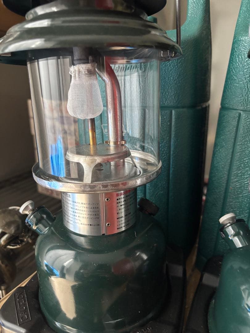 Coleman Adjustable Lantern 2個セット