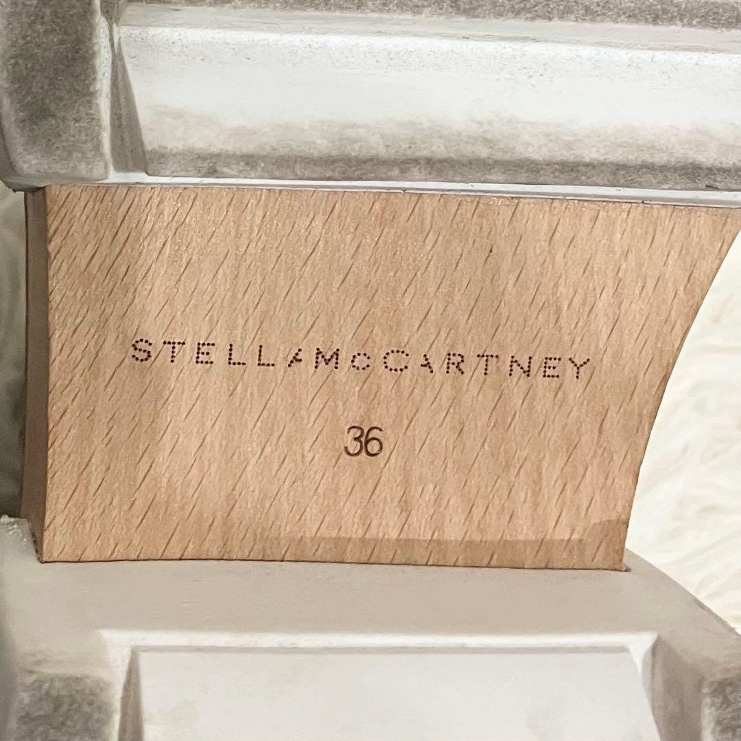 STELLA McCARTNEY エミリーブーツ　サイドゴア　23cm ブラック