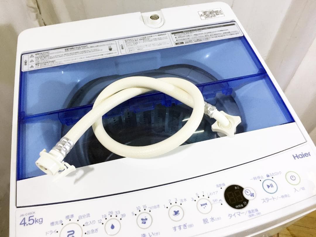 30日迄！送料無料★Haier 4.5kg洗濯機【JW-C45CK-W】